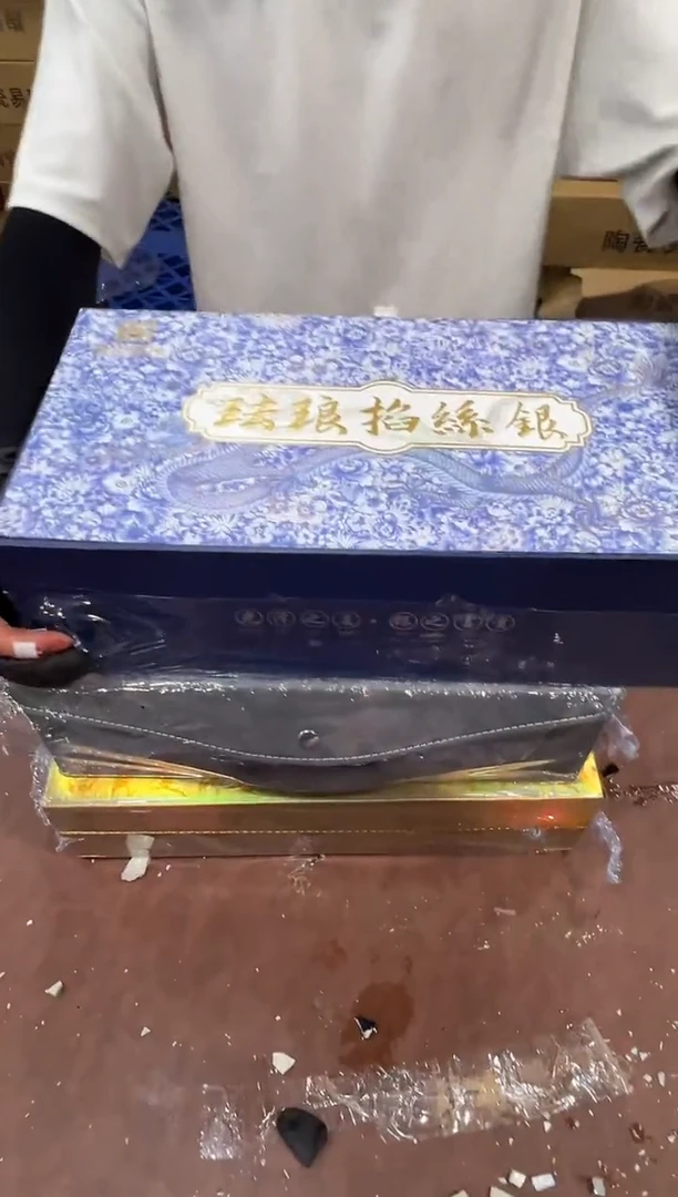 其他@@@@@@@@@@@@@@