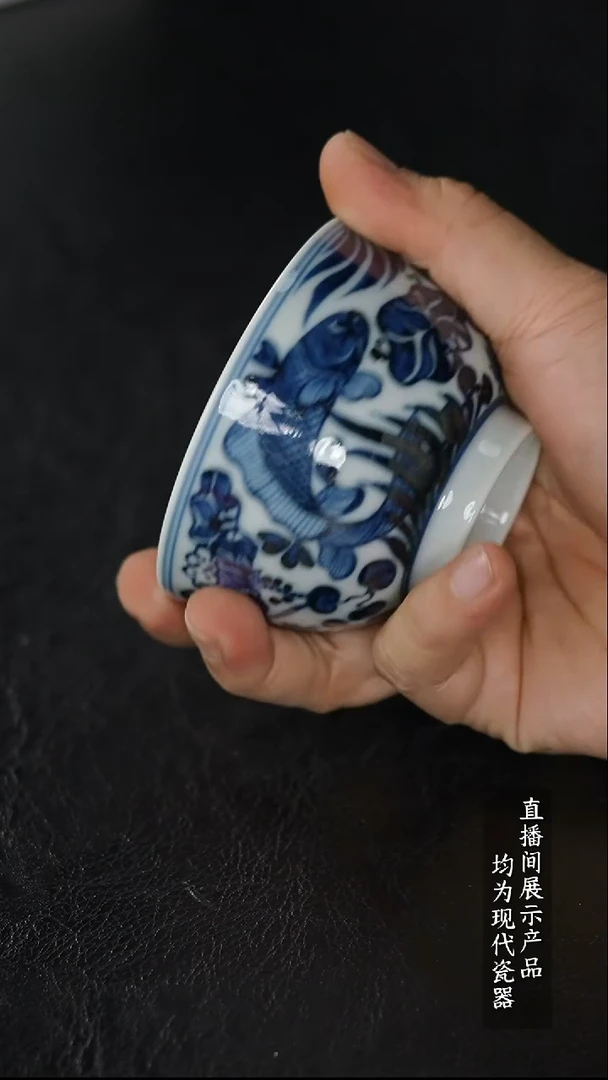 X040诚意十足的直播间 茶具