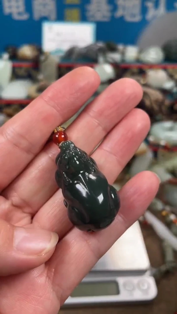 未镶嵌和田玉挂件0006