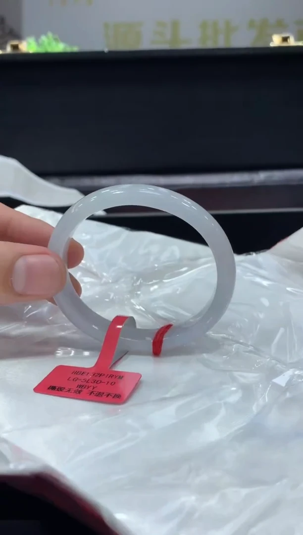 未镶嵌手镯翡翠翡翠手镯