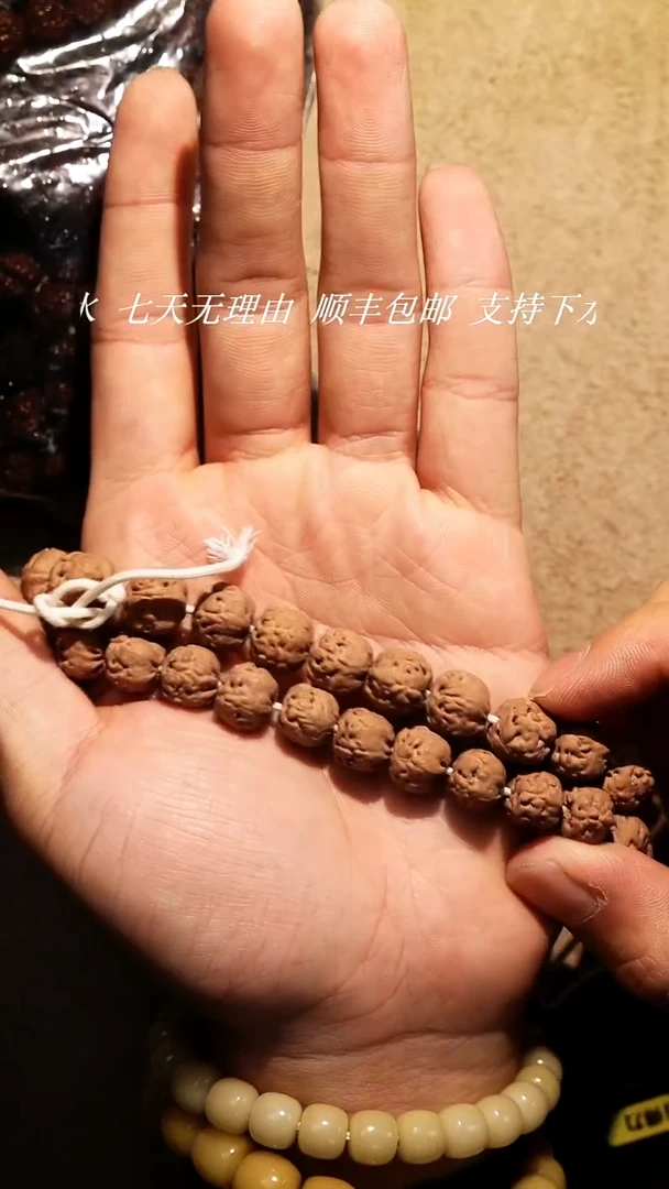 手串金刚菩提【纹道】佛手手持11mm左右