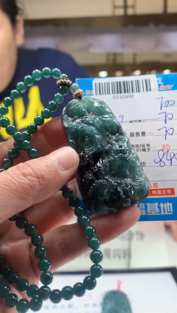 未镶嵌定制翡翠天然翡翠A货拍一发一