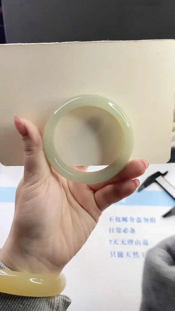 未镶嵌手镯石英质玉多样性发货L26