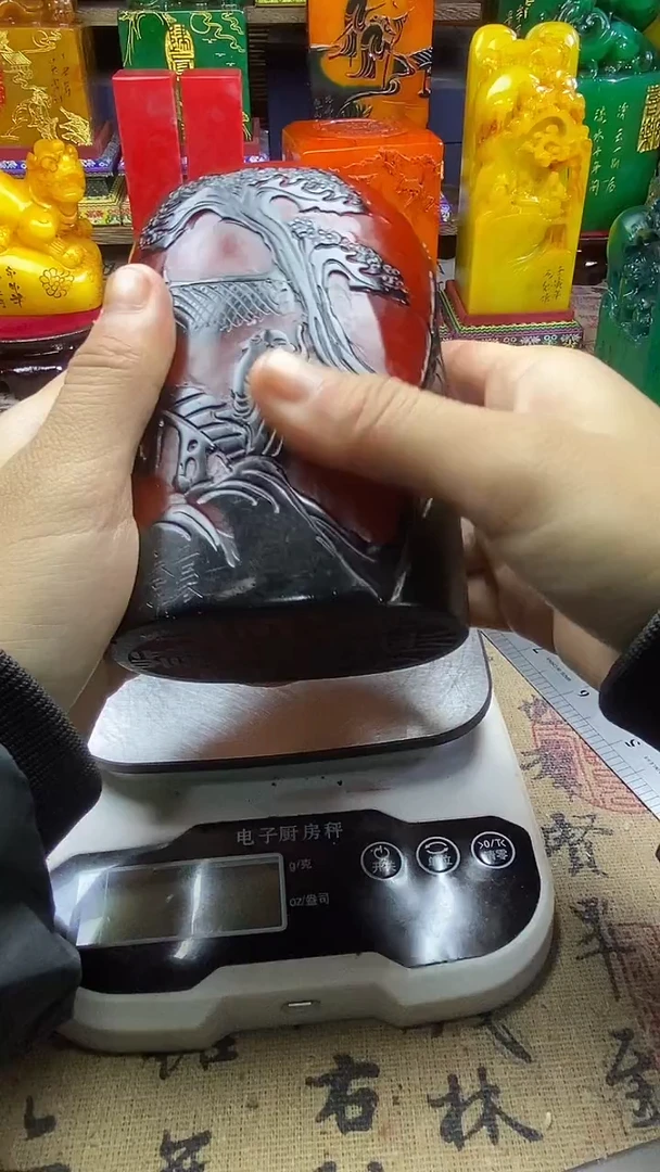 寿山石其他纯天然篆刻石料