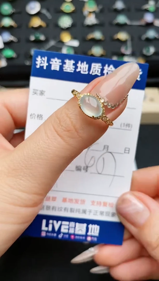 【闪购商品】翡翠戒指银S925镶嵌..........