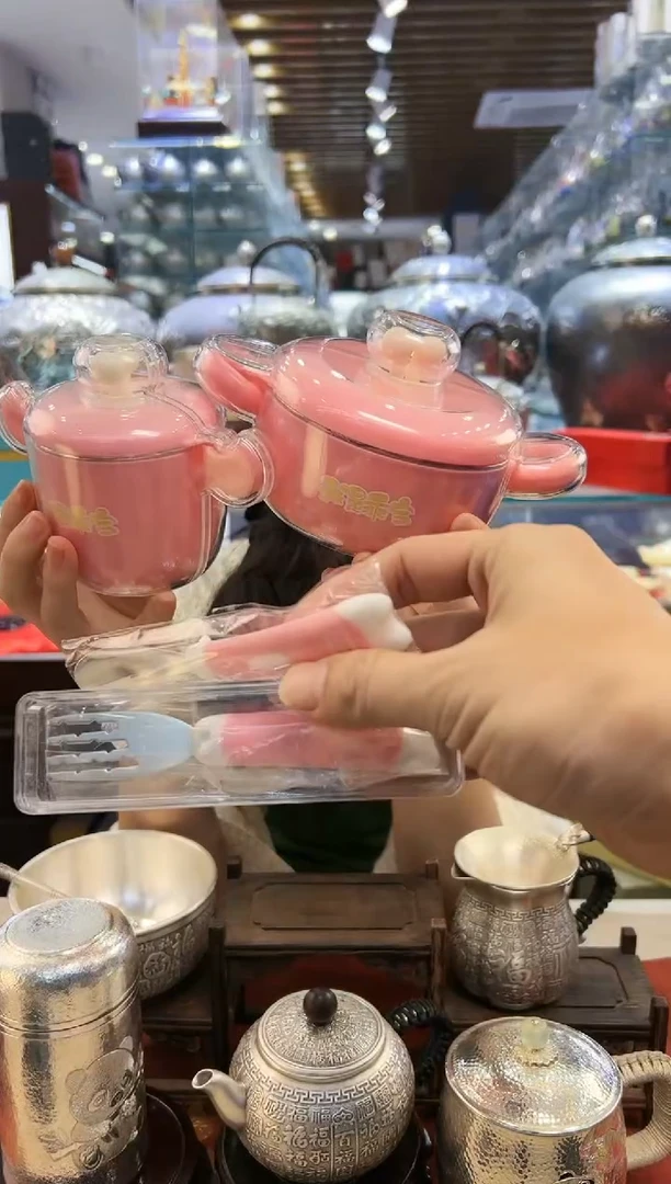 【闪购商品】砖雕高手工宝宝餐具4件套约126g