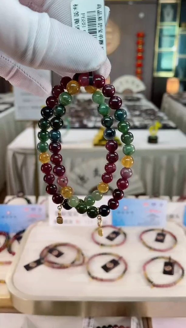 单圈手串6mm+未镶嵌碧玺（多样性发一条）xion