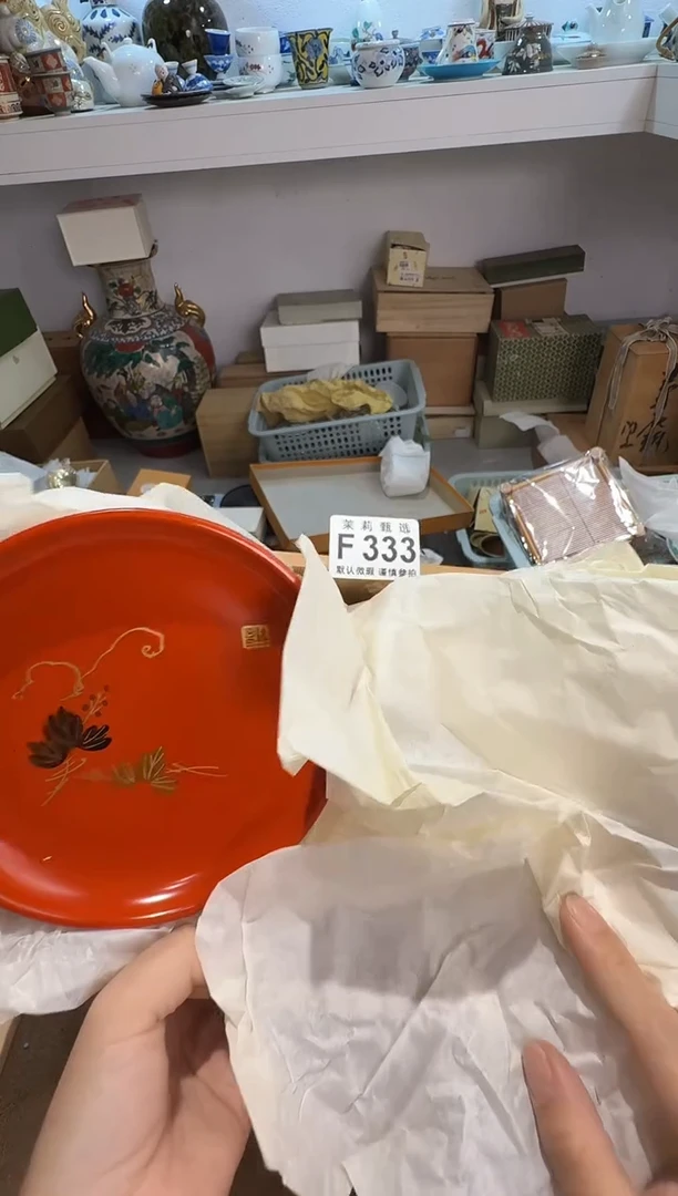 瓷片王*茉莉甄选一号商品333