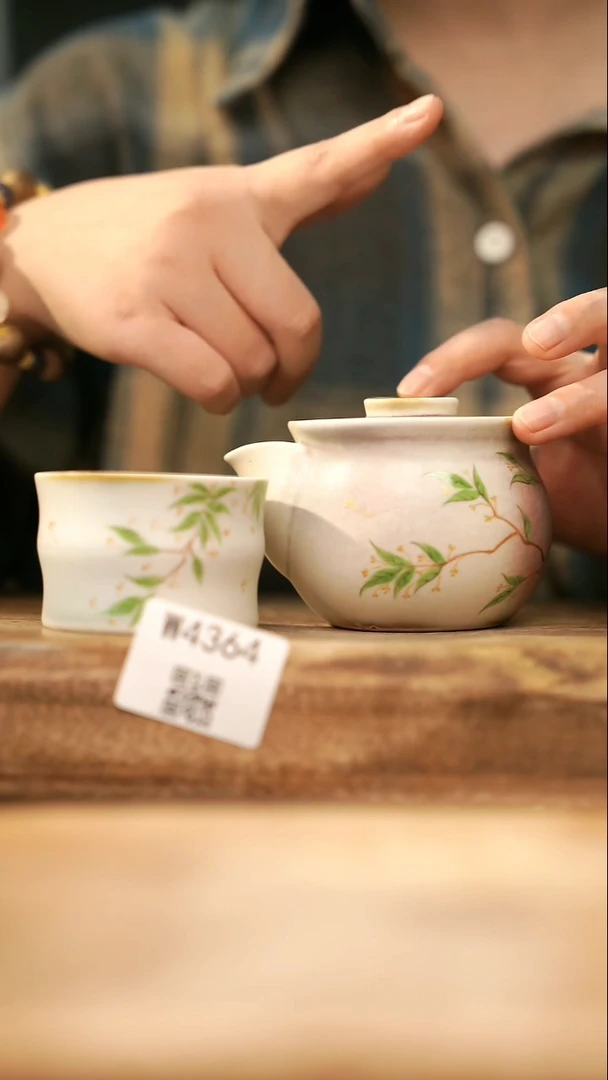 【经典福利】/ 套装@@W4364