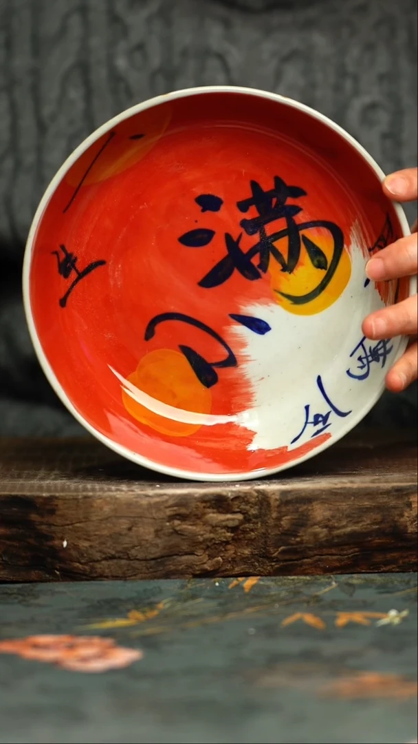 【闪购商品】杯杯釉下彩手工手绘同款陶器