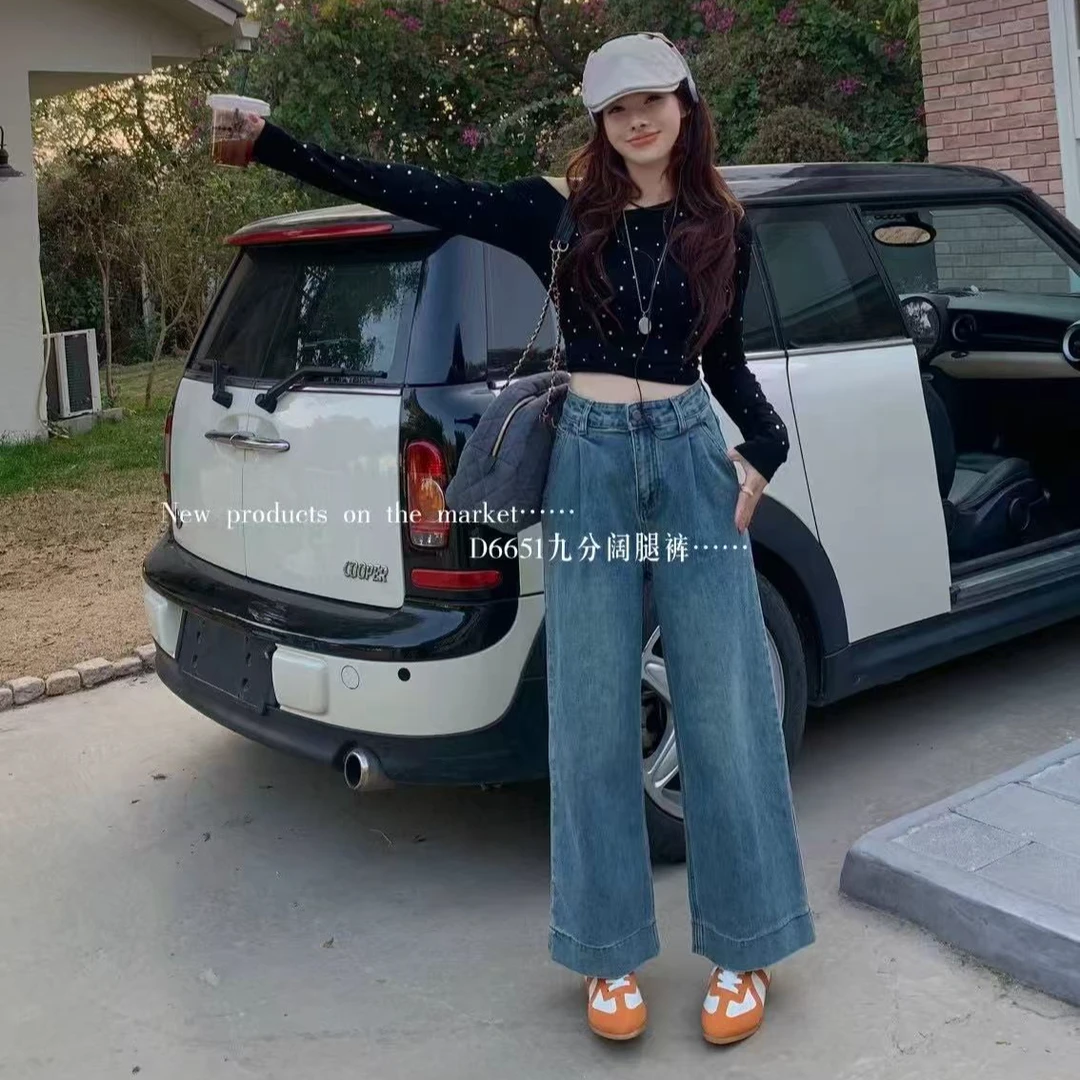 滨莉家@6651九分浅蓝色阔腿牛仔裤