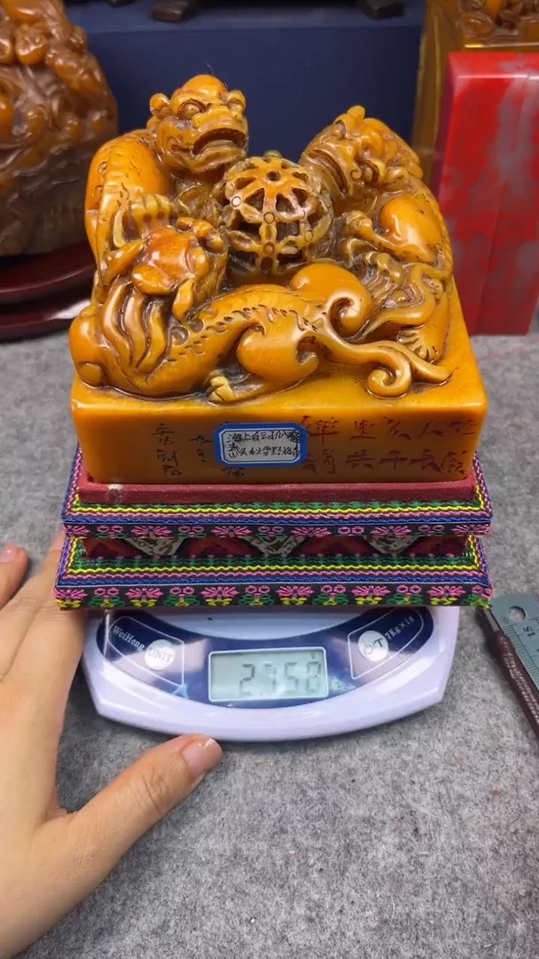 寿山石印石篆刻印章