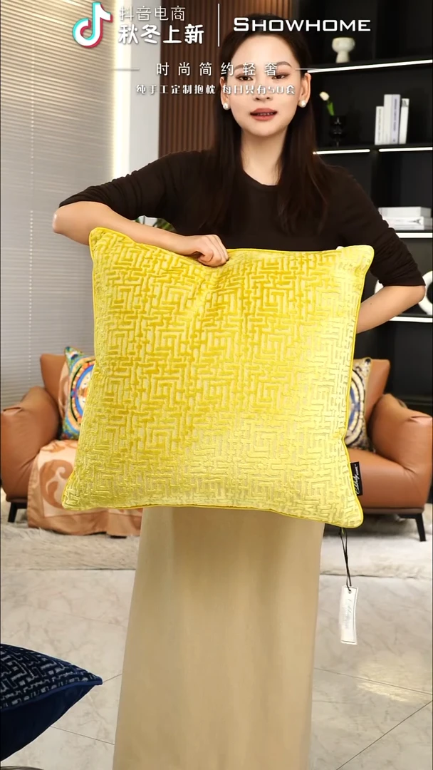 布兰格金黄色55X55带芯