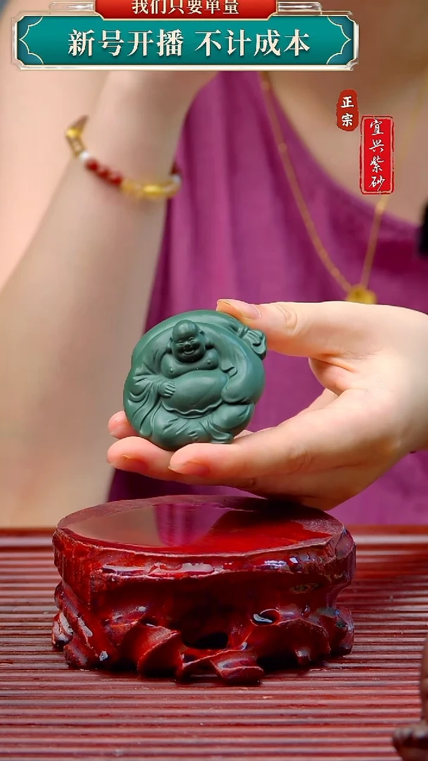 紫砂茶宠宜兴原矿紫砂茶宠摆件88