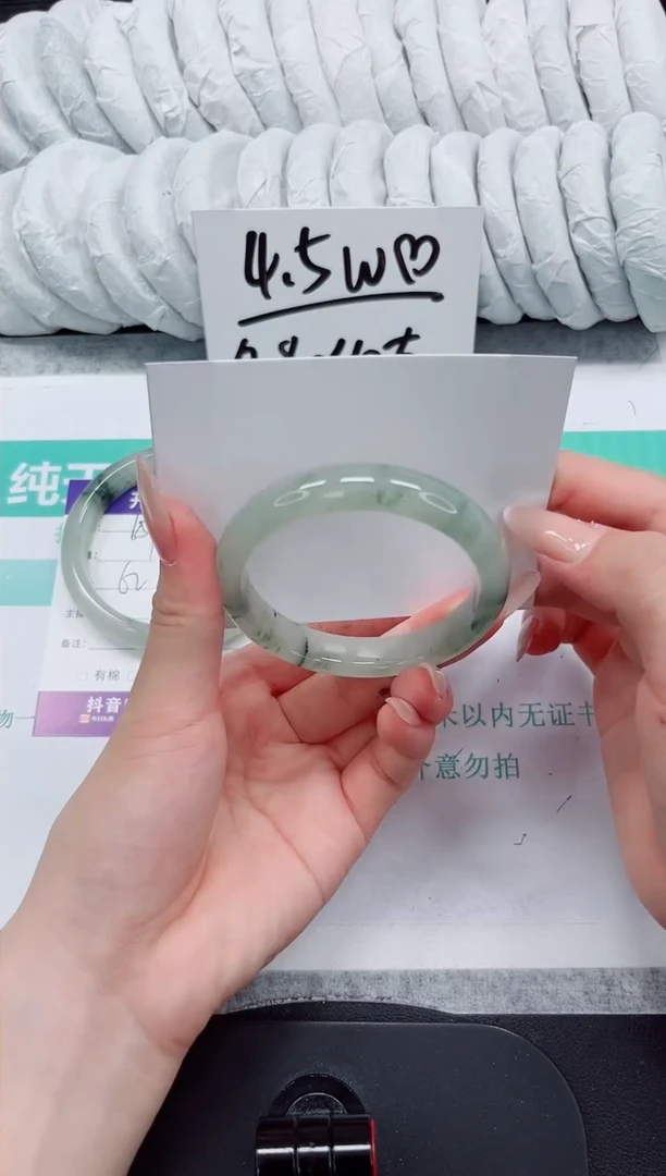 石英质玉手镯未镶嵌158-53.4