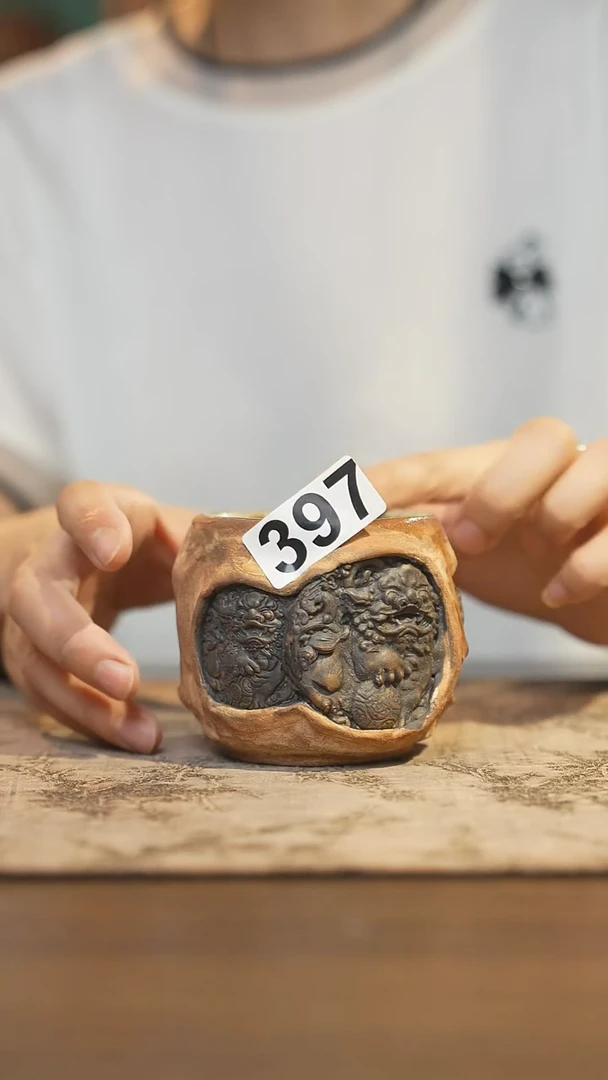 陶瓷茶器茶具主人杯397