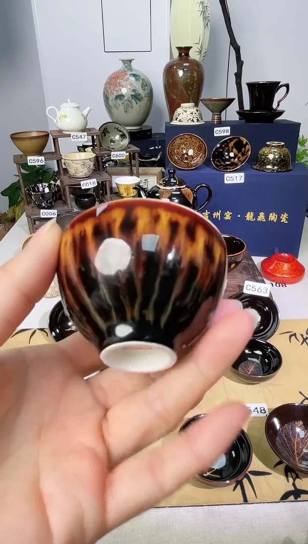 【小鸡心】吉州窑纯手工高温瓷特价款