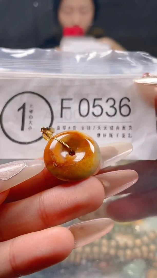 【闪购商品】翡翠颈饰未镶嵌/F/翡翠A货一图一物