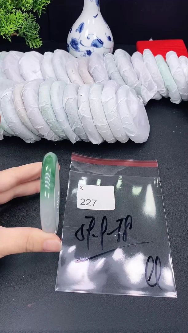 未镶嵌手镯翡翠227