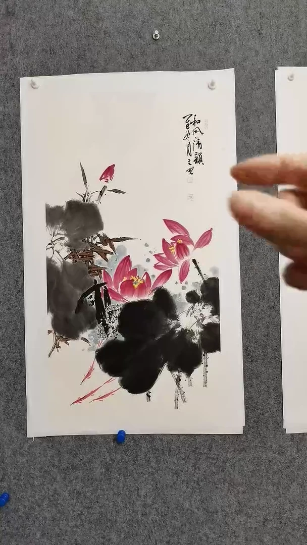 和风清韵100*50cm（红鱼）