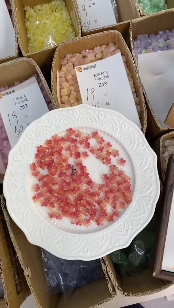 琉璃陶瓷合金Z107