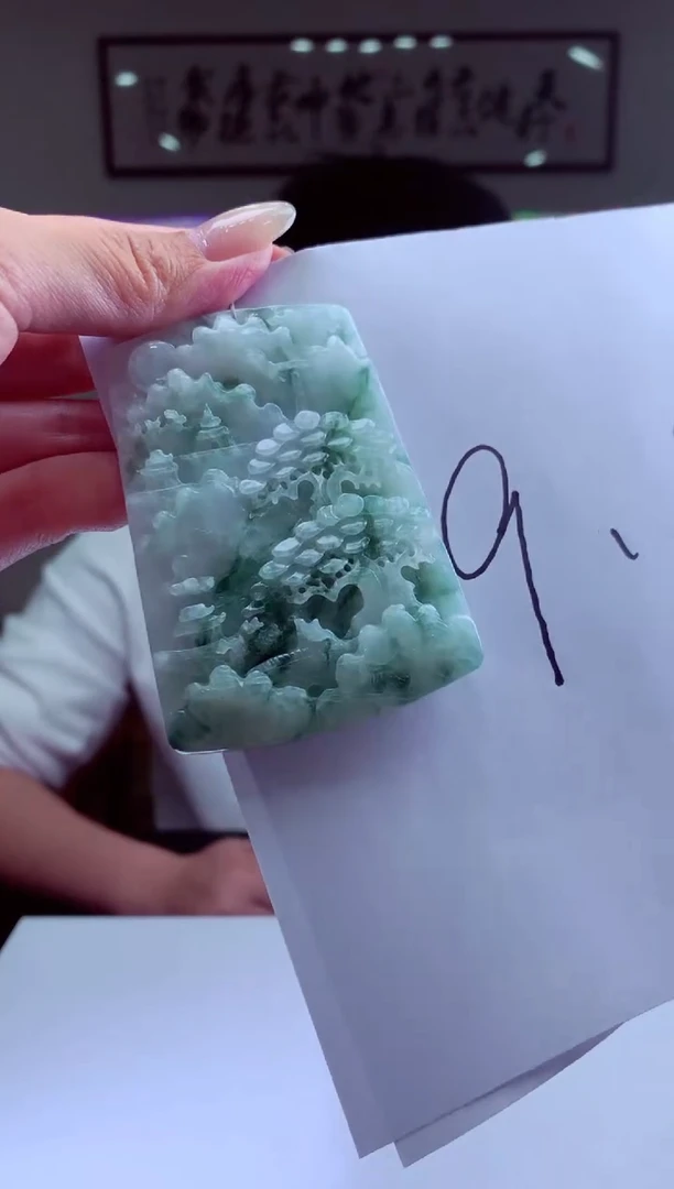 【闪购商品】翡翠颈饰未镶嵌挂件发货（拍一发一）