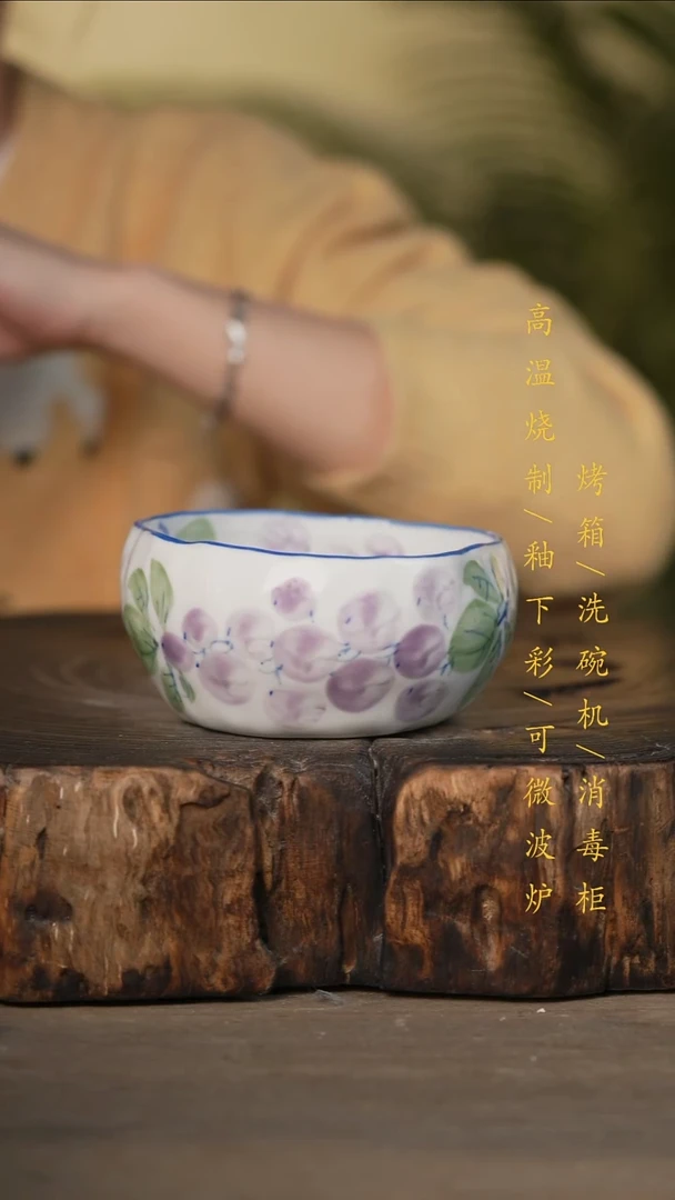 瓷片景德镇高温釉下彩可微波烤箱洗碗机