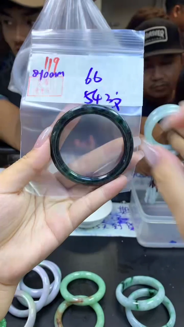 定制翡翠未镶嵌119手镯54纹+66元+拍一发一