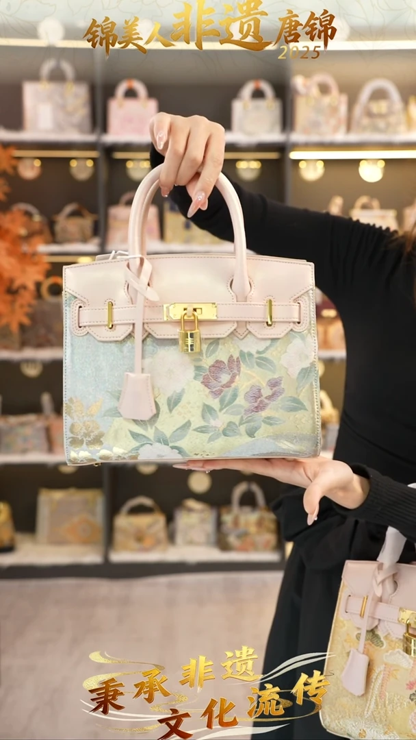 织绣35非遗唐锦双十一中铂金