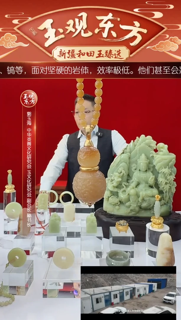 未镶嵌和田玉把件闪购糖玉葫芦龙珠