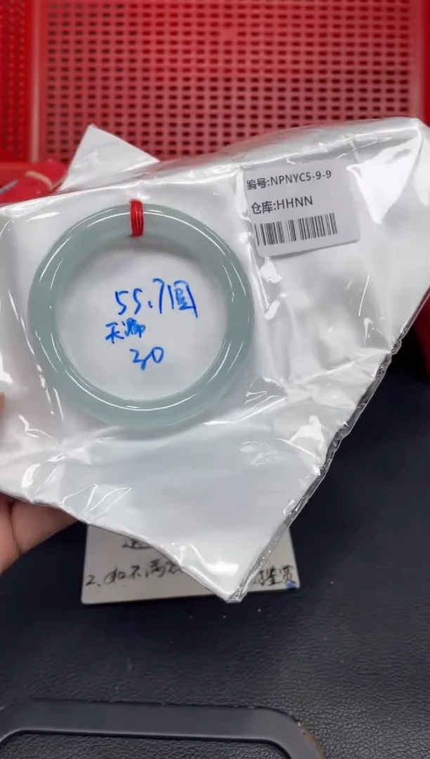 未镶嵌手镯翡翠翡翠手镯