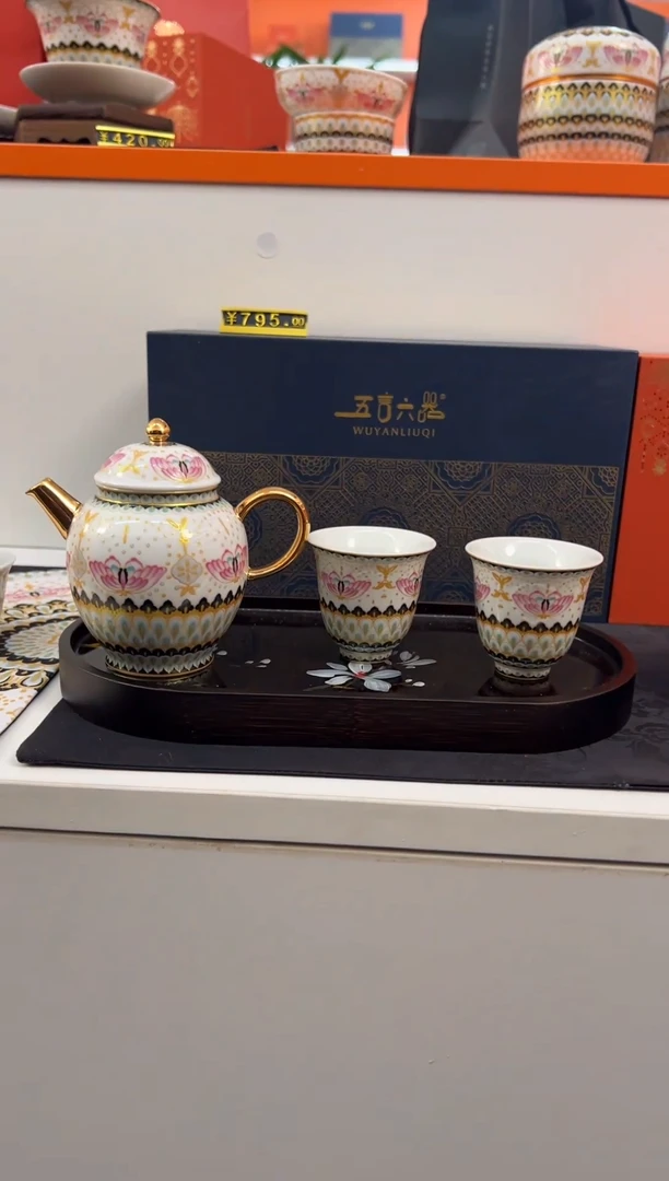 【闪购商品】瓷片小乔闪电购链接