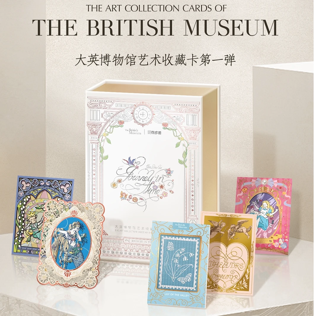 【玩法合集】有多趣《大英博物馆》正版艺术家收藏卡牌盲盒代拆