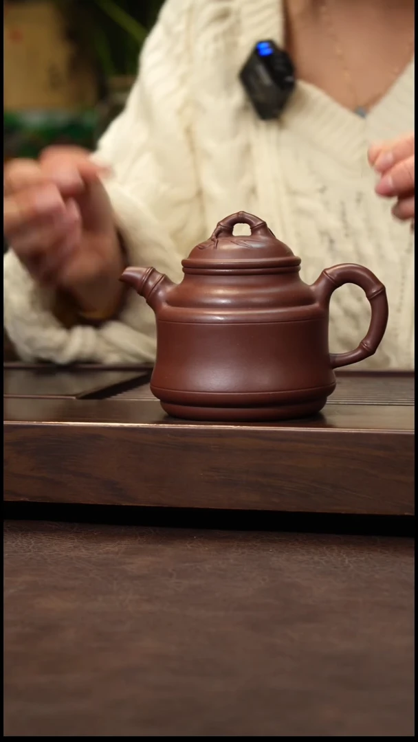 茶壶紫砂底槽清竹鼎260cc左右