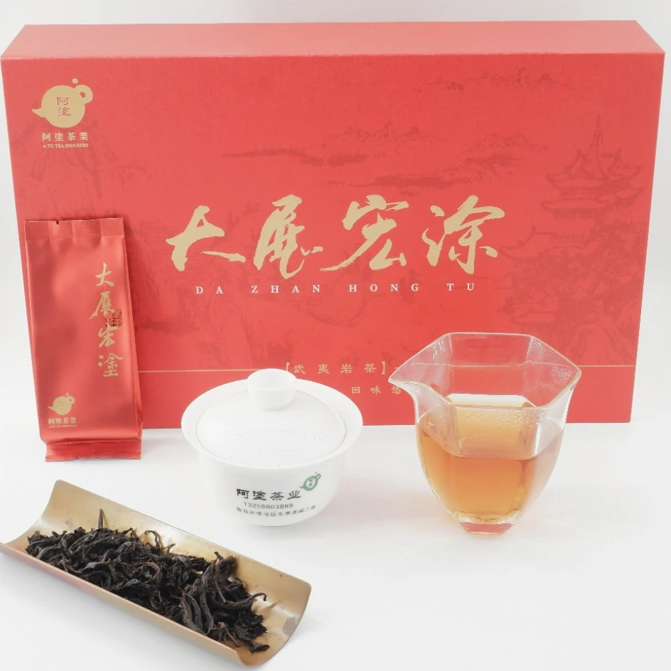 阿涂茶叶大展宏涂武夷山大红袍一级果香复合型香味送礼盒装