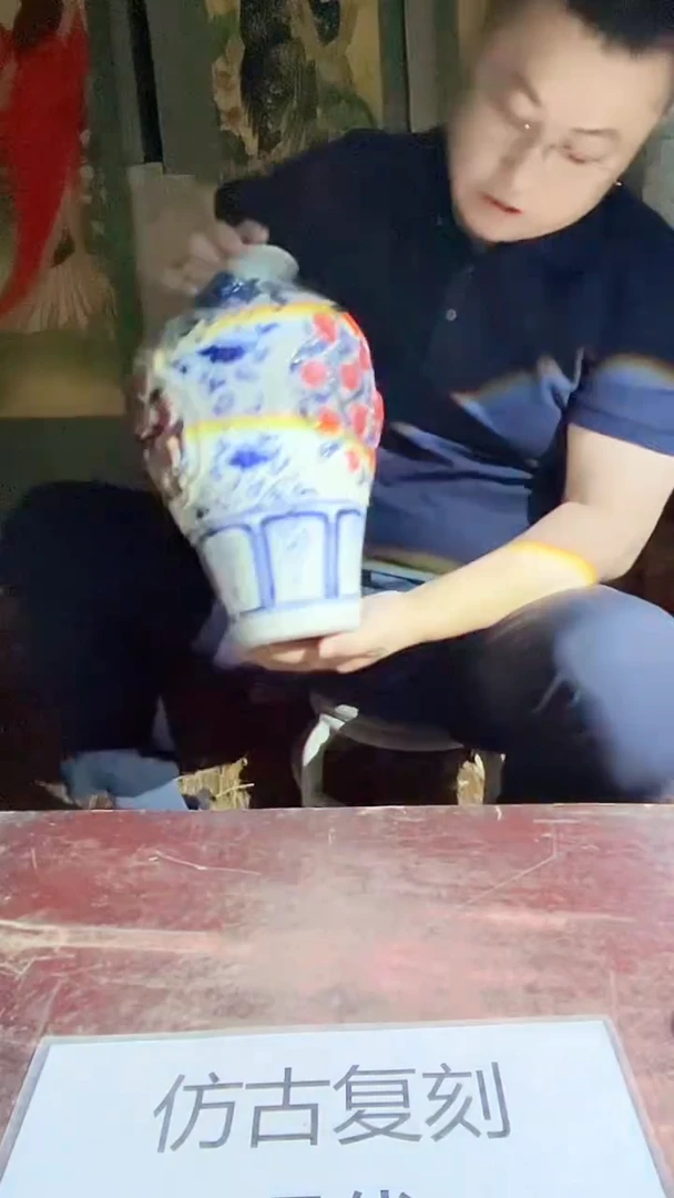摆件景德镇陶瓷流水164
