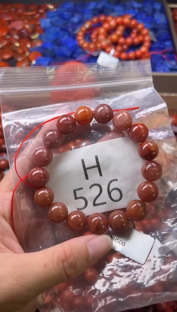 未镶嵌南红玛瑙珠宝奇石H526-11