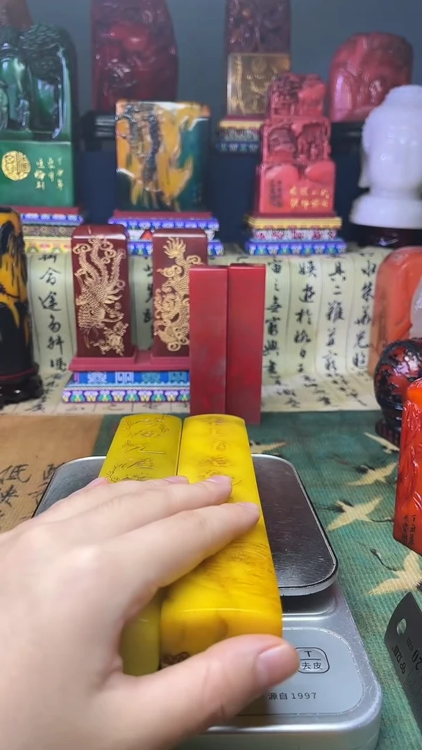 寿山石其他天然寿山石纂刻石料