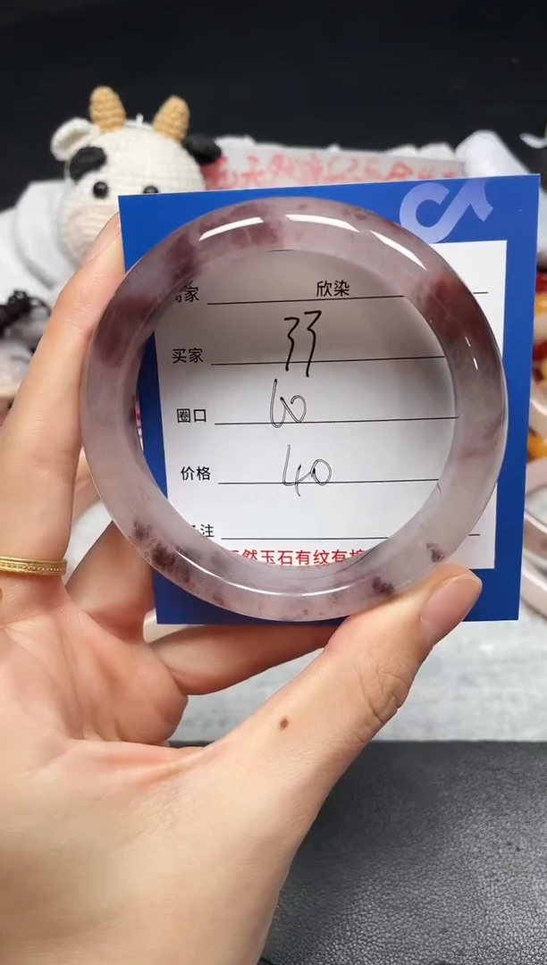 未镶嵌手镯石英质玉33