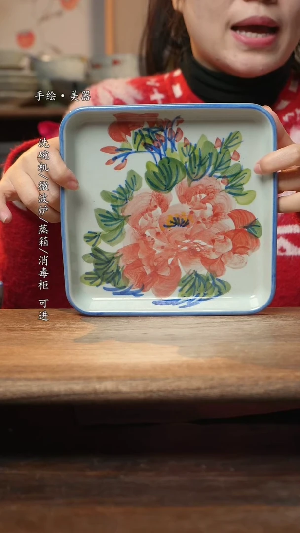 【闪购商品】碗1个景德镇高温瓷食品级