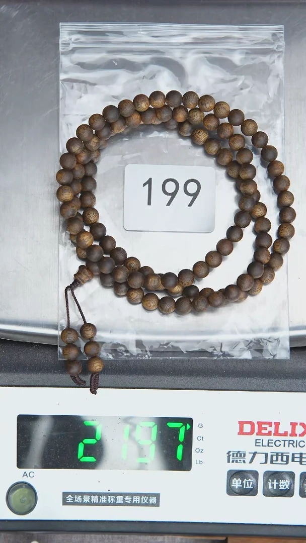 手串沉香绿奇楠07多圈19.5g  199