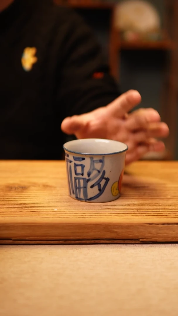 【闪购商品】@@陶园瓷舍@@纯手工手绘@高温釉下彩