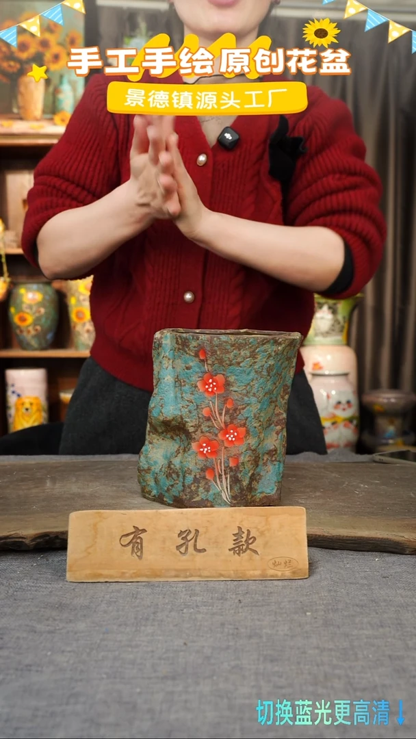 陶瓷27-86 口径13高度17 1-2误差 微瑕