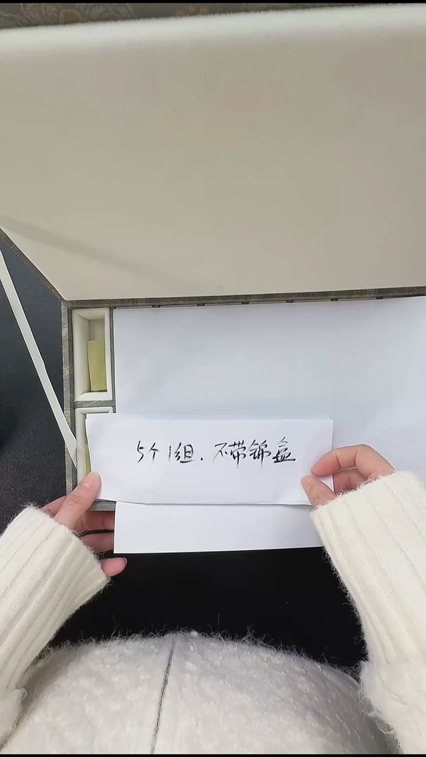 拓片用纸其他@@青田石B-37（黄余象领衔展）5个1组不带盒不指定