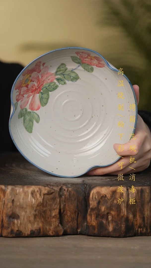 瓷片景德镇高温釉下彩可微波烤箱洗碗机