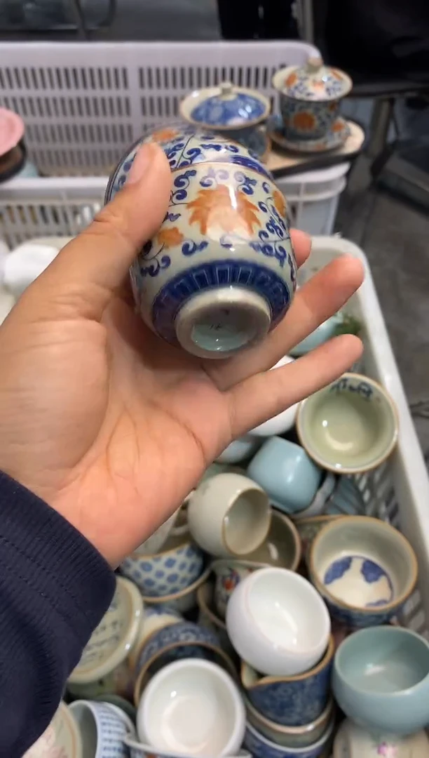 高端 茶壶 茶杯 茶具 轻轻微瑕