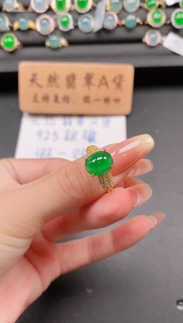 银S925镶嵌戒指翡翠1111
