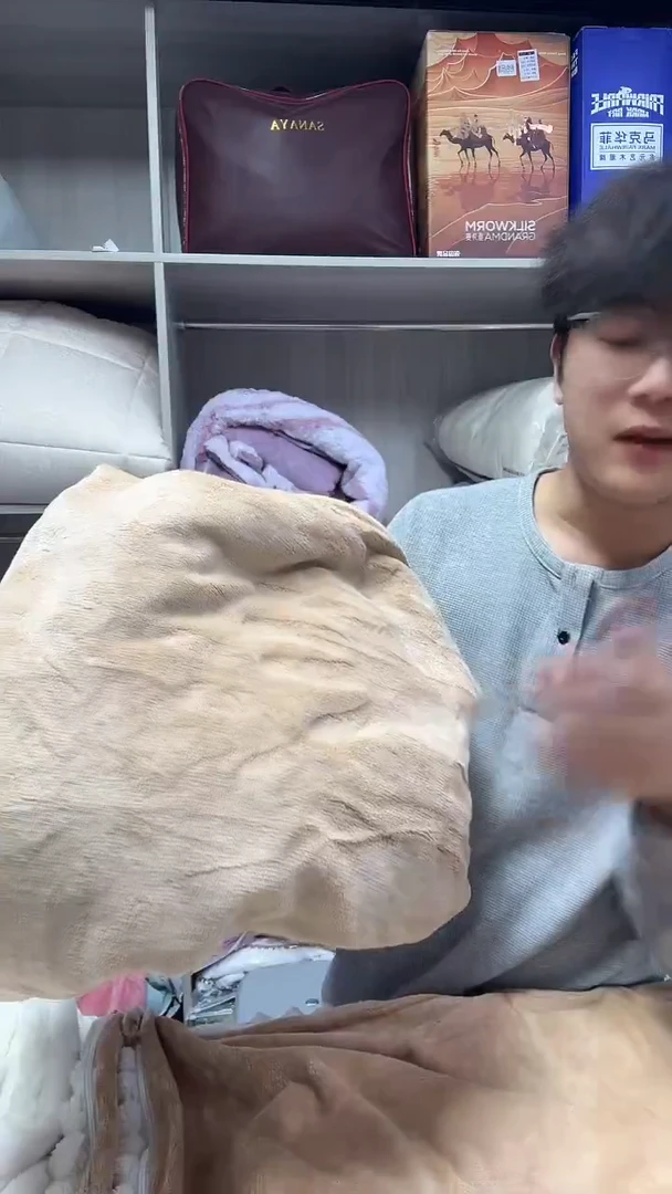 棉抽条兔毛绒四件套咖色