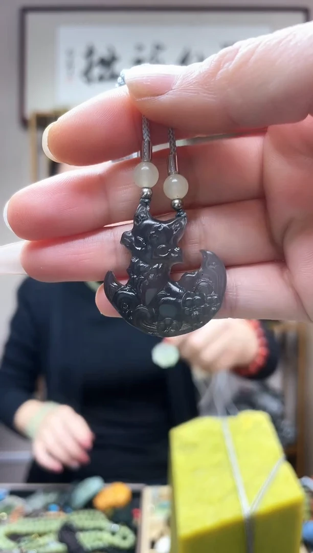 未镶嵌岫玉吊坠·