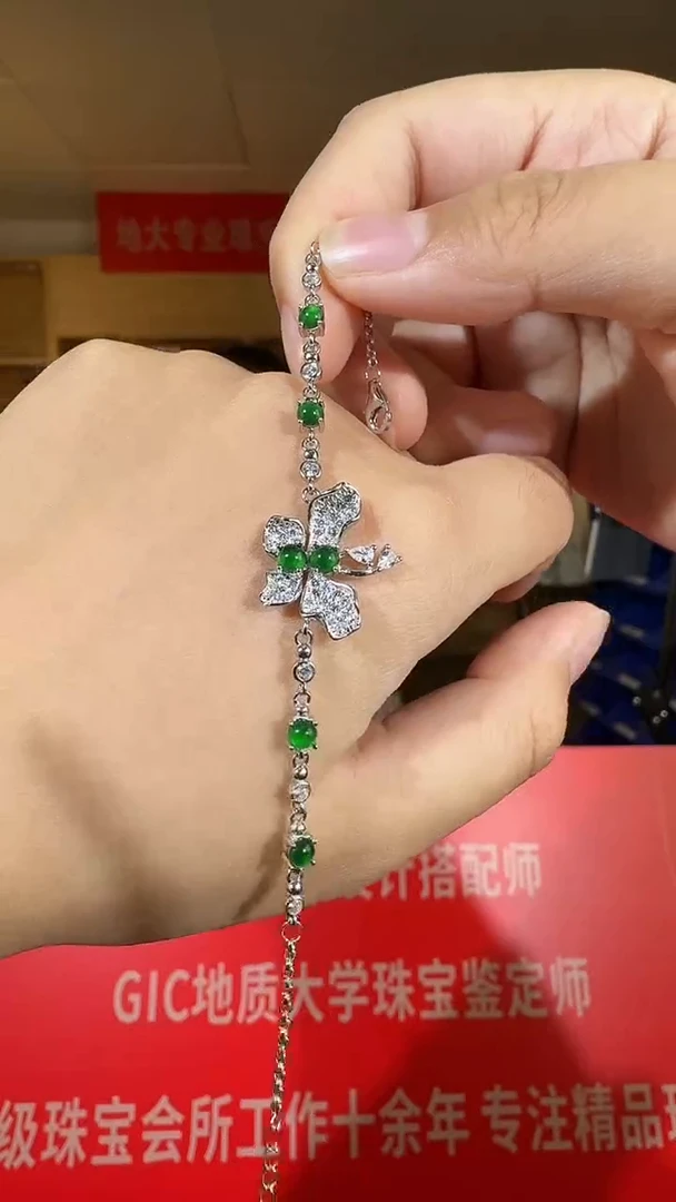 【闪购商品】翡翠手链银S925镶嵌翡翠蝴蝶手链